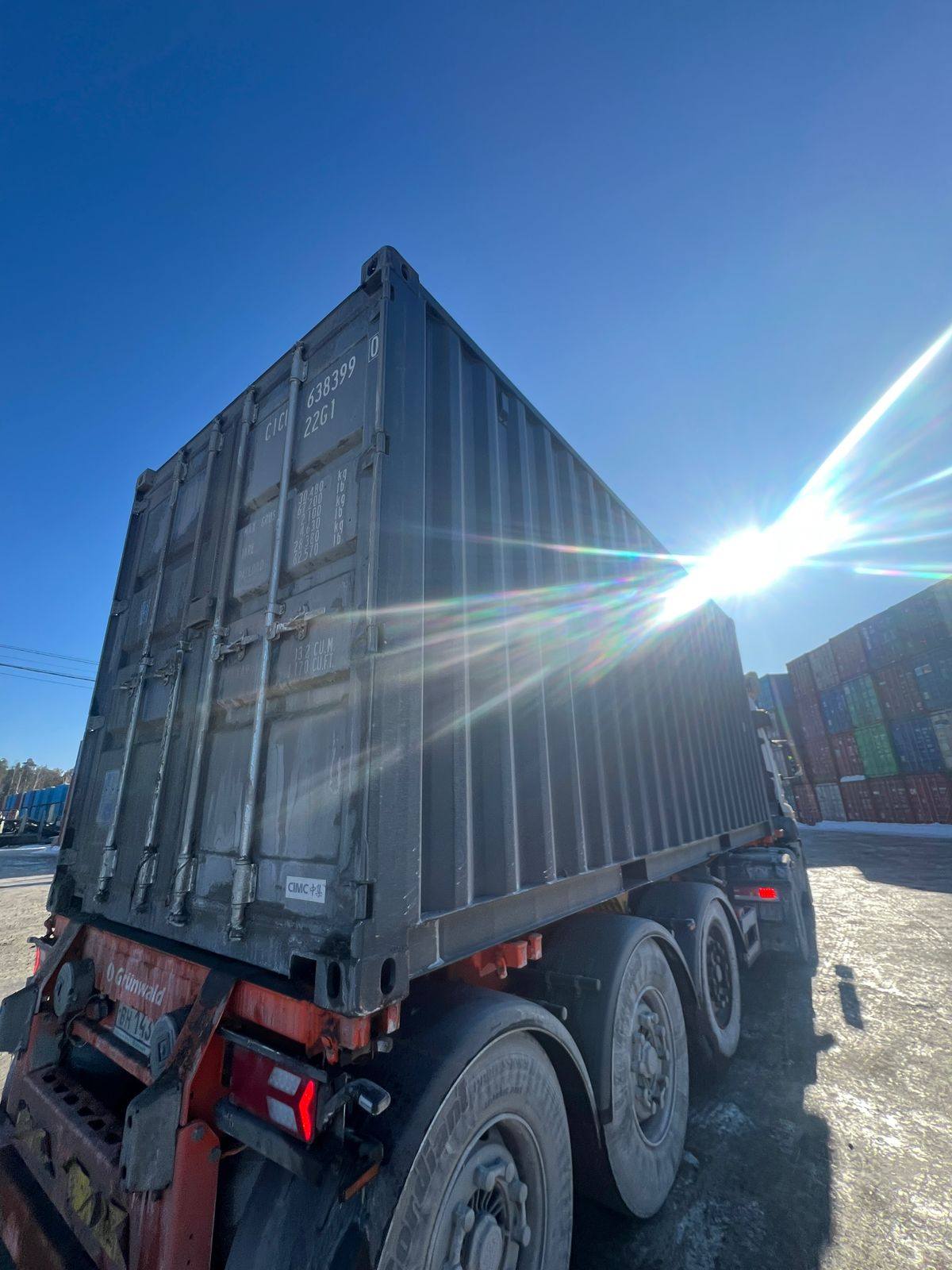 Морской контейнер CICU6383990